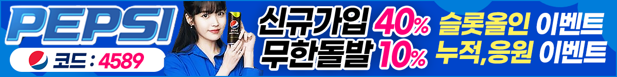 banner.gif